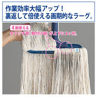 山崎産業 糸ラ-グバイフクE-8 260g イエロー MO599-260X-MB-Y 1枚