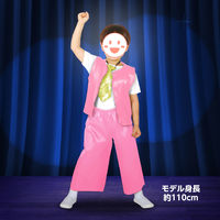 アーテック ソフトサテンベスト C 桃 14995 1枚