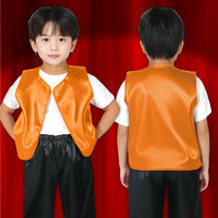 アーテック ソフトサテンベスト J オレンジ 15001 1枚