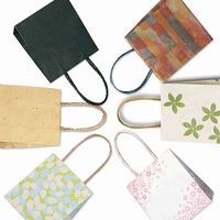 シモジマ スムースバッグ 15ー08 黒無地 003138001 1袋(25枚)