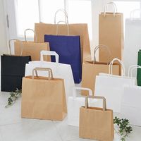 シモジマ H25チャームバッグ 20ー1 晒白無地 003275300 1袋(50枚)