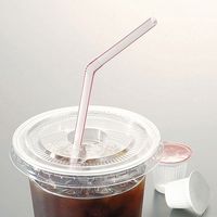 シモジマ ヘイコー 曲るストロー 単袋 BOX 004712810 1箱(500本)