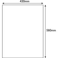 シモジマ クラフト平袋 M 未晒無地 006545900 1束(20枚)