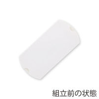 シモジマ ギフトBOX AXー10 白 006825001 1袋(10枚)