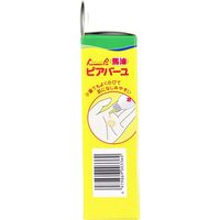 カネソン ピアバーユ 25mL 1個