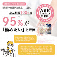 キクロン あわざわり てよりもやさしいボディタオル シャンパンゴールド 1枚