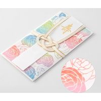 デザインフィル 金封 結婚祝 華色透かし バラ柄 1枚入(中袋付) 25486006 1個