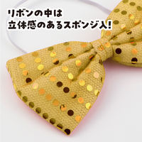 アーテック キラキラ蝶ネクタイ ゴールド 2299 1個