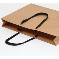 シモジマ ファッションバッグ LL 未晒無地 10枚入/束 006470510 1束