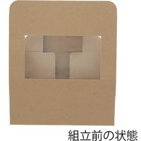 シモジマ 食品箱 ネオクラフト 窓付BOX M クラフト 004248044 1袋(20枚)