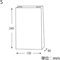 シモジマ 紙製保冷角底袋 S 白 004023100 1袋(25枚)