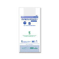 シモジマ レジ袋 バイオハンドハイパー S 006901852 1袋(100枚)