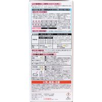 エステー 消臭力 自動でシュパッと 本体 ピュアフローラルの香り 39mL 4901070128976 1個