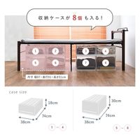 【軒先渡し】萩原 宮付きシングルベッド ハイタイプ 幅1000×奥行2165×高さ640mm ブラック KH-3097BK-MS 1台（直送品）