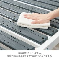 【軒先渡し】萩原 シングルベッド 幅990×奥行2055×高さ300mm KH-3707-WH 1台（直送品）