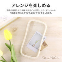 MSソリューションズ Galaxy A54 5G 耐衝撃ハイブリッドケース グレージュ LN-23SG5VMFGG 1個