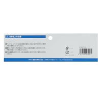 藤原産業 SK11 スエード腰釘袋3段 DVCーKZ26 1個（直送品）