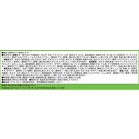 アマノフーズ 減塩いつものおみそ汁 10食バラエティセット 1セット（30食：10食入×3袋） アサヒグループ食品
