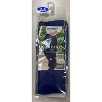 OUTDOOR PRODUCTS（アウトドアプロダクツ） 子供用 レインウェア キッズパンツ 130 ネイビー 05002314 1枚（直送品）