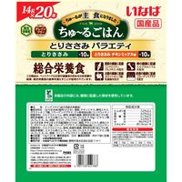 （バラエティパック）いなば ちゅーるごはん 犬 とりささみ 総合栄養食 国産（14g×20本）1袋 ちゅ～る ドッグフード 犬用 ウェット おやつ