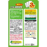 いなば ささみと緑黄色野菜 犬 豚肉入り（60g×3袋）10袋 ドッグフード ウェット パウチ