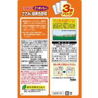いなば ささみと緑黄色野菜 犬 さつまいも入り（60g×3袋）3袋 ドッグフード ウェット パウチ