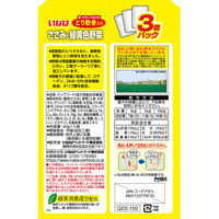 いなば ささみと緑黄色野菜 犬 14歳からのとり軟骨入り（60g×3袋）3袋 ドッグフード ウェット パウチ