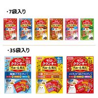 いなば CIAO チャオ キャットフード 猫 クランキー ちゅ～る和え まぐろ・かつおバラエティ 国産（6g×35袋）1袋 おやつ