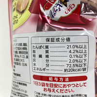 いなば CIAO チャオ ちゅーるビッツ 猫 まぐろ 国産（12g×3袋）10袋 ちゅ～る チュール キャットフード おやつ