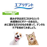 エブリデント 犬猫用 歯みがきウォーター 国産 350ml 2個 犬用 猫用 アース・ペット