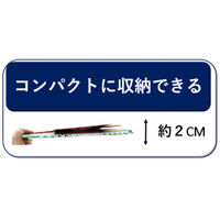 ねこモテ ホイホイ 3個 アース・ペット 猫 おもちゃ