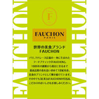 FAUCHON（フォション） 紅茶 モーニング ティーバッグ 1セット（30バッグ：10バッグ入×3箱）