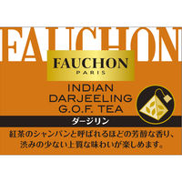 FAUCHON（フォション） 紅茶 ダージリン ティーバッグ 1箱（10バッグ入）