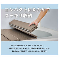 ミエ産業 Ag抗菌折りたたみ式風呂ふた (75×162cm) L16ーMO 1枚（直送品）