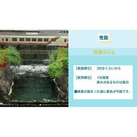 TTC ジオラマウォータージェル 50g クリア 40-0754 1個