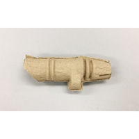 バリアホーム ゴキすぅ～ぽん 3P 3101403 1袋(3個)（直送品）