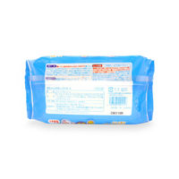 【おしりふき】ティー・エイチ・ティー プラスケア ヒアルロン酸トイレに流せるおしりふき 64枚3P  1セット(16個)