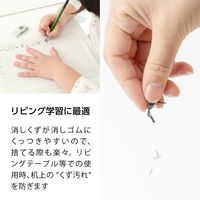 ぺんてる Ain消しゴム くっつくタイプ 小 ZEAC06 1セット（10個）