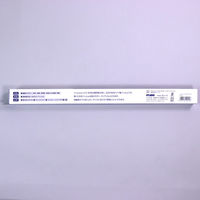 ネーシェン 光沢保護フィルム フィルムルックス 609 50cm幅×2m巻 FLS-421 1巻