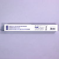 Neschen 光沢保護フィルム フィルムルックス 609 32cm幅×1.5m巻 FLS-420 1巻