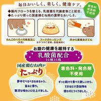 わんこの健康ピューレ お腹ケア 国産（10g×5本）1袋 犬用 おやつ ドギーマンハヤシ