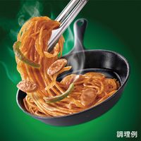 （株）日清製粉ウェルナ [冷凍食品] マ・マー THE PASTA ソテースパゲティ ナポリタン 290g×7個（直送品）