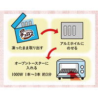 （株）日清製粉ウェルナ [冷凍食品] Smart Table ミニチュロス カスタードソース入り 132g×4個（直送品）