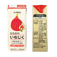 ふくれん 豆乳 野菜スムージー バラエティセット 3種×2個 9999999999999 1個（直送品）