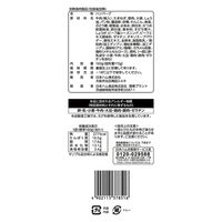 日本ハム [冷凍食品]  シェフの厨房 低温調理 和風おろしハンバーグ 160g×15個 4902115378516（直送品）