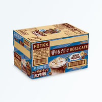 サントリー 割るだけボスカフェ ヘーゼルナッツ大作戦 340ml 1セット（48本）