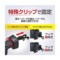 セイワ ハイトアジャストACドリンク　仕様：ブラック×メタルレッド WA111 1個（直送品）