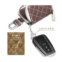 セイワ キルト スマートキーケース 仕様:キルト調/ブラウン WA116 1個（直送品）