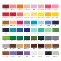 ミササ ウール混フェルト エコライフNO.1フェルト 20cm×20cm COL.31 MIS20-31 1セット(5枚)