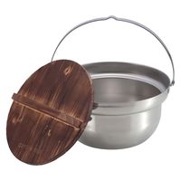 パール金属 木蓋付きキャンプ焚火鍋 22cm UH-4125 1個